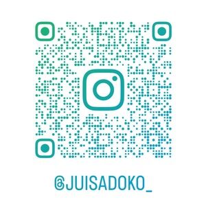 FOLLOW ME IN I.G for more updates